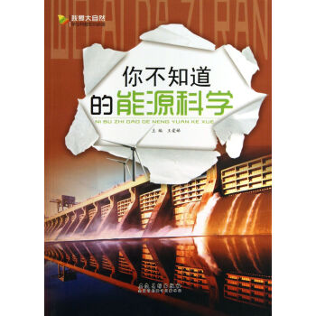 �㲻֪������Դ�ƌW