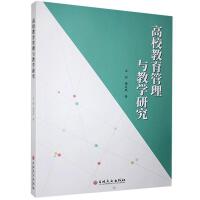 ��У���������c�̌W�о�