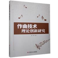 �������g(sh��)��Փ��(chu��ng)���о�