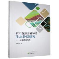 �V�a(ch��n)�YԴ�_(k��i)�l(f��)�h(hu��n)�����B(t��i)�a(b��)���о�