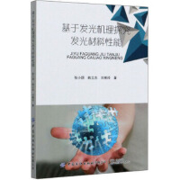 ���ڰl(f��)��C(j��)��̽���l(f��)���������