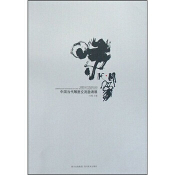 �r(sh��)��ӡ�󡪡��Ї�(gu��)��(d��ng)�����ܽ�����Ո(q��ng)չ