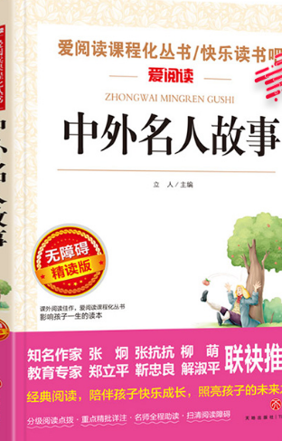 �������˹���