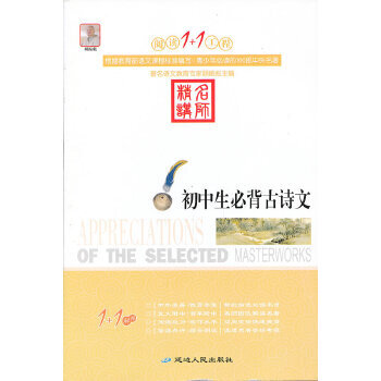 �������ر���Ԋ(sh��)��