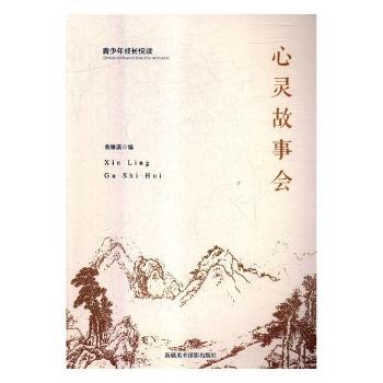 ���`����(hu��)