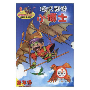 �F(xi��n)����xС��ʿ��ȫ3�ԣ�