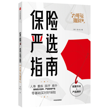 ���U(xi��n)��(y��n)�xָ��