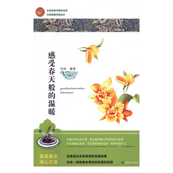 ���ܴ����Ĝ�ů