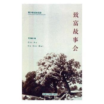 �¸�����