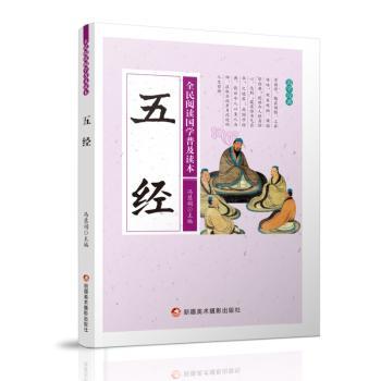 ȫ����x���W�ռ��x��:�彛(j��ng)