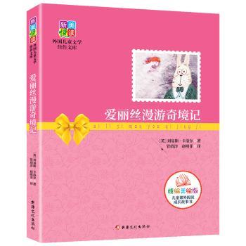 �����z�����澳ӛ:�������L��