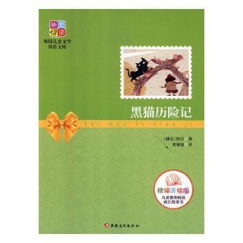 ��؈�v�U(xi��n)ӛ