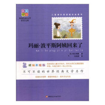 ��������ƽ˹���̻؁���