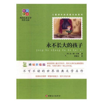 �����L(zh��ng)��ĺ���