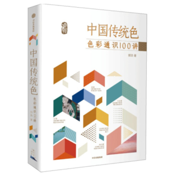 �Ї����y(t��ng)ɫ��ɫ��ͨ�R100�v