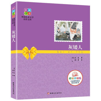 �Ұ���:�������L��