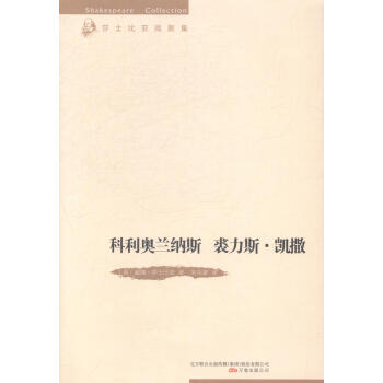 �����W�m�{˹ ����˹���P��