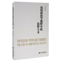 ���^���ΌW(xu��)ҕҰ�е�������x