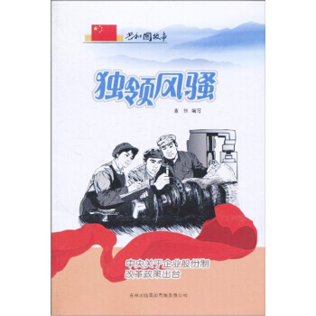 ���I(l��ng)�L�}:�����P(gu��n)����I(y��)�ɷ��Ƹĸ����߳��_