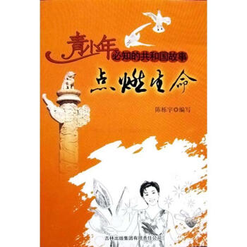 �cȼ����:ȫ���V���_չ�o���IѪ���