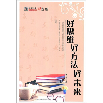 ��˼�S �÷��� ��δ��(l��i)