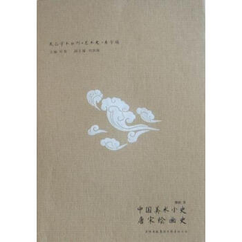 �Ї����gСʷ:�����L��ʷ