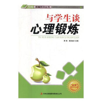 �c�W��Մ����呟�