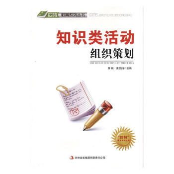 ֪�R(sh��)��(d��ng)�M���߄�