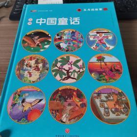 �h�Ї�(gu��)ͯԒ,�� ���µĹ���