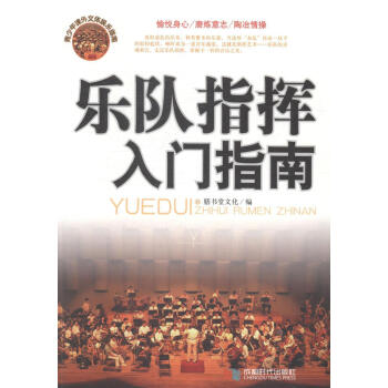 ���(du��)ָ�]���Tָ��