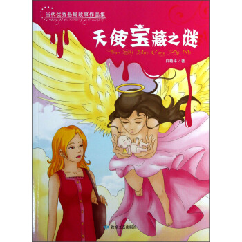 ��ʹ����֮�i