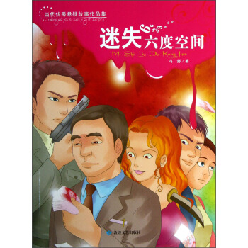 ��ʧ���ȿ��g