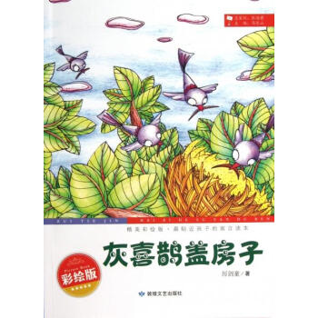 ��ϲ�o�w����