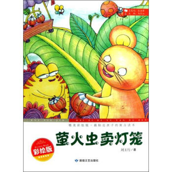 Ξ���x(ch��ng)�u(m��i)���\:�������L��