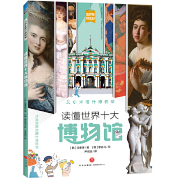 ��������ʲ�����^