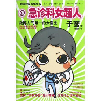 ��������ϻ�:�������L��