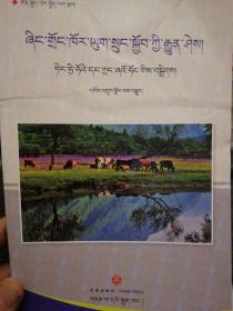 �r(n��ng)��h(hu��n)�����o���R�����İ棩