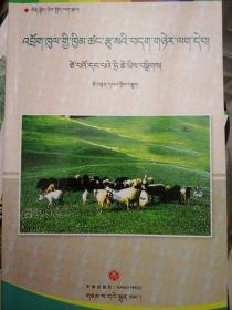 ���^(q��)��ͥ������(j��ng)�I���팍���փԣ����İ棩