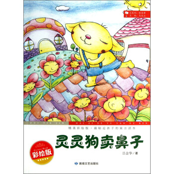 �`�`���u����:�������L��