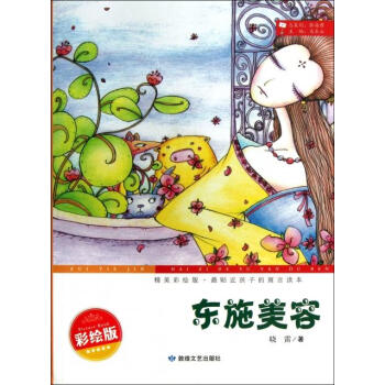 �|ʩ����:�������L��