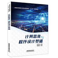 Ӌ��˼�S�c�����O(sh��)Ӌ���A(ch��)