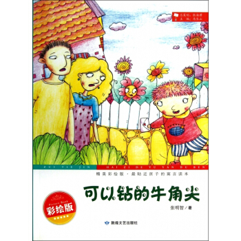 �����@��ţ�Ǽ�:�������L��