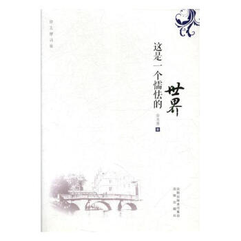 �@��һ��(g��)ų�ӵ�����