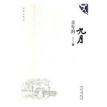 ����ľ���