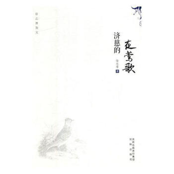 ���ȵ�ҹ�L��