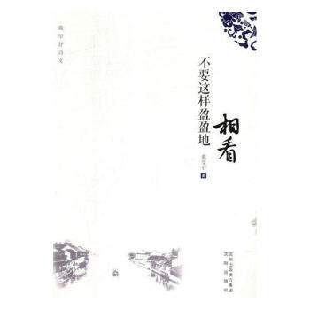 ��Ҫ�@��ӯӯ���࿴