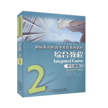 �C�Ͻ̳�.�W���Õ�2