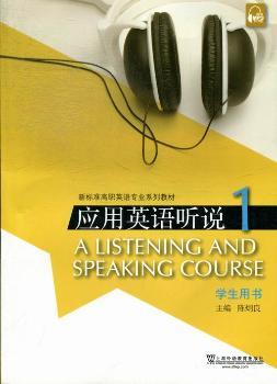 ����Ӣ�Z �f-1-�W���Õ�