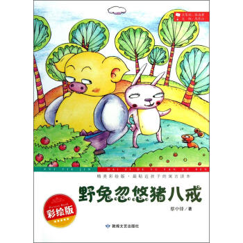 Ұ�ú����i�˽�:�������L��