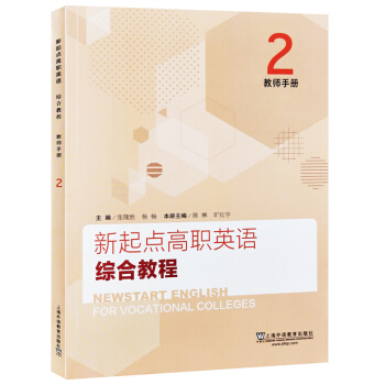 �����c(di��n)��Ӣ�Z(y��)�C�Ͻ̳�.2 �̎��փ�(c��)